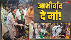 BJP के गढ़ में कैसे फतह करेंगी रोहिणी आचार्य? उस मंदिर में पहुंचीं जहां पूरी होती है मनोकामना