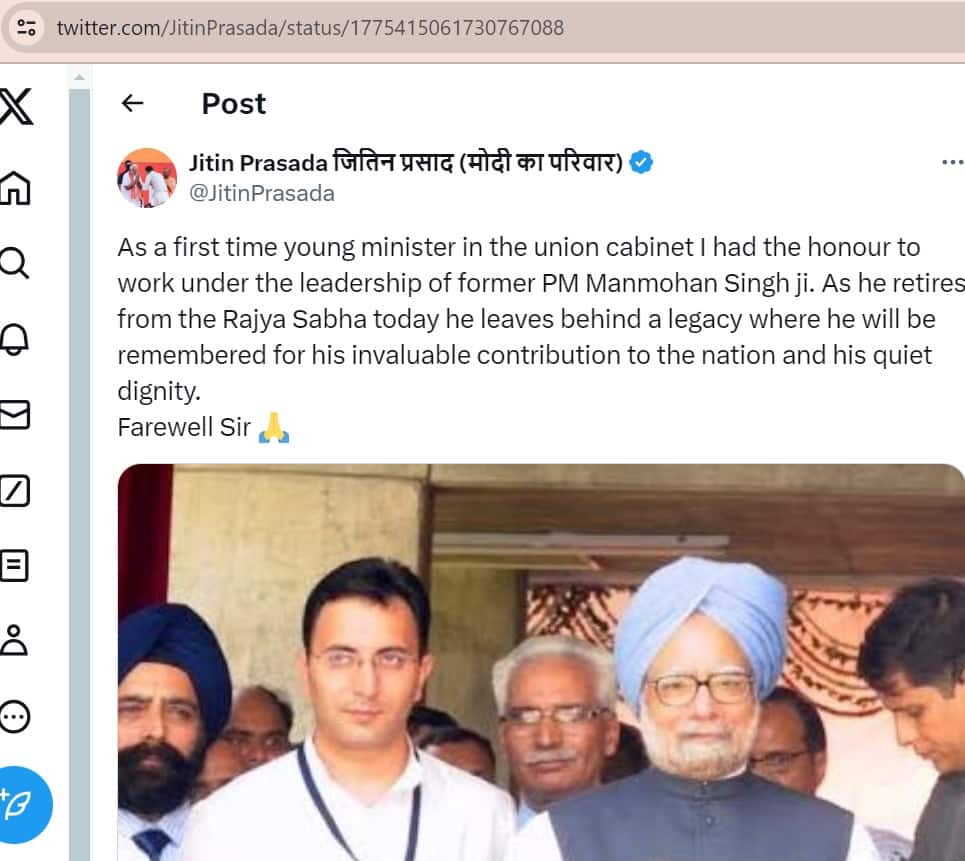 योगी के मंत्री ने पूर्व पीएम मनमोहन सिंह की शान में गढ़े कसीदे, कहा- आपके साथ काम करना गर्व की बात