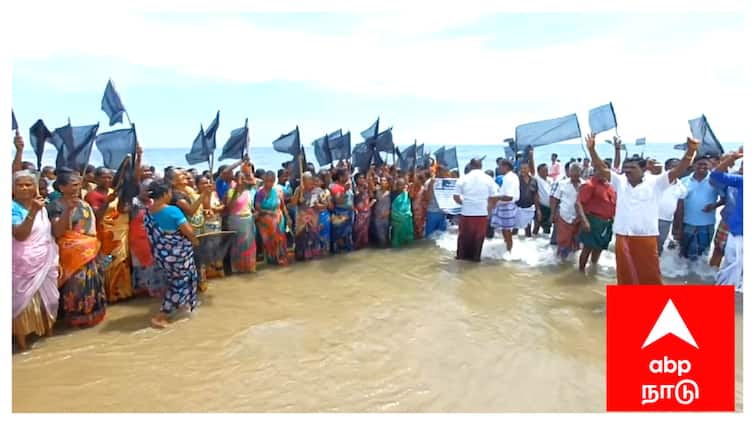 Lok sabha election 2024 mayiladuthurai fisherman Village people boycott election protest in sea - TNN Lok sabha election 2024: கடலில் இறங்கி மீனவர்கள் போராட்டம் ; எம்எல்ஏ விரட்டி அடிப்பு - சீர்காழியில் நடந்தது என்ன?