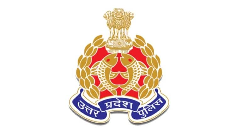 UP Police Constable Result 2024 Declared On uppbpb.gov.in, Check Direct Link Here