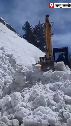 गंदरबल जिले में बालटाल मार्ग में बर्फ का काम जारी | ABP Shorts