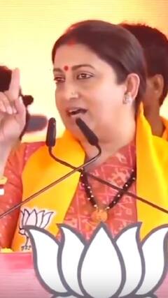 'मैं उस क्षेत्र से हूं जहां 5 दशक एक खानदान का राज रहा' | ABP News