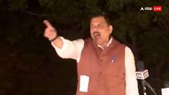 संजय सिंह 6 महीने बाद जेल से बाहर, CM केजरीवाल की गिरफ्तारी पर दी पहली प्रतिक्रिया