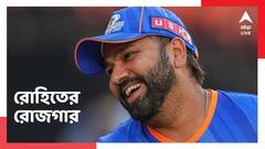 Rohit Sharma: মুম্বই ইন্ডিয়ান্সের নেতৃত্ব হারালেও আইপিএলে রেকর্ড রোজগার করেন রোহিত