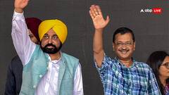 CM केजरीवाल से तिहाड़ जेल में मिलने जाएंगे मुख्यमंत्री भगवंत मान, लिखी चिट्ठी