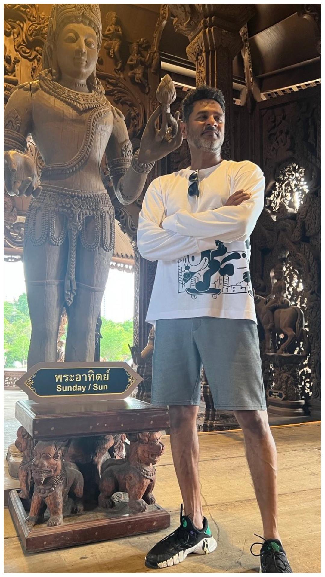 प्रभु देवा