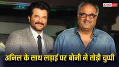 अनिल कपूर के साथ लड़ाई पर बोनी कपूर ने तोड़ी चुप्पी