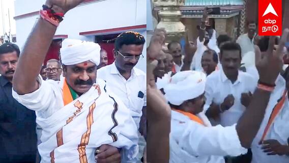 L Murugan Dance | படுகர் இன நடனமாடி வாக்கு சேகரித்த எல்.முருகன்! நீலகிரியில் சுவாரஸ்யம்