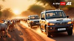 बस्ती पुलिस ने किया चोर गिरोह का पर्दाफाश, लाखों की गाड़ी से करते थे बकरी चोरी, गिरफ्तार