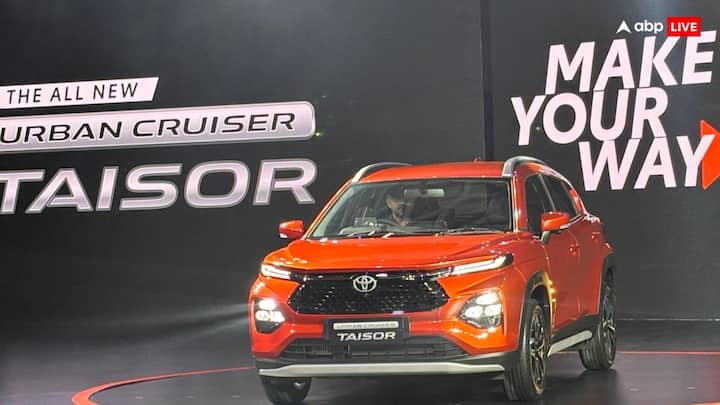 Toyota Urban Cruiser Taisor SUV: टोयोटा अर्बन क्रूजर टेजर की लॉन्चिंग इंडियन मार्केट में हो गई है. इस कार में 360-डिग्री कैमरा का फीचर दिया गया है. इस कार की कीमत को भी कंपनी ने रिवील कर दिया है.