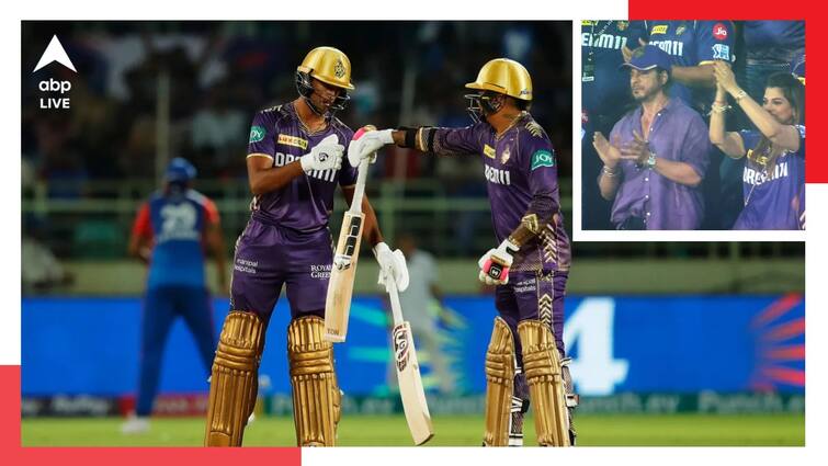 IPL 2024 DC vs KKR Innings Highlights Sunil Narine Angkrish Raghuvanshi half century Kolkata Knight Riders gave target of 273 runs vs Delhi Capitals DC vs KKR Innings Highlights: শাহরুখের সামনে অবিশ্বাস্য ব্যাটিং ঝড়, রেকর্ড কেকেআরের, আক্রান্ত সৌরভ-পন্থের দিল্লি