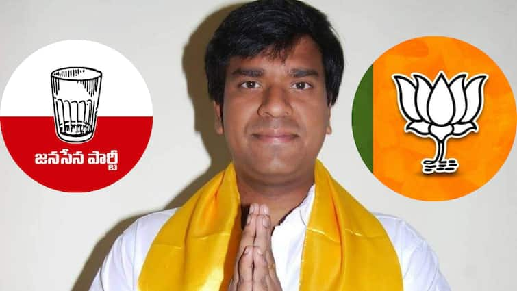 BJP Janasena is staying away from Yemmiganur Assembly Constituency Candidate Yemmiganur Assembly Constituency: ఎమ్మిగనూరు అభ్యర్థికి దూరంగా ఉంటున్న బీజేపీ జనసేన!