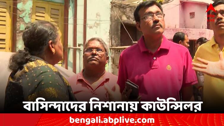 Bowbazar House Collapse wall was broken locals protested against the councillor Bowbazar House Collapse: বউবাজারে বাড়ির দেওয়াল ভেঙে বিপর্যয়, কাউন্সিলরের বিরুদ্ধে সরব স্থানীয়রা