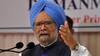 Manmohan Singh: முடிவுக்கு வரும் அரசியல் சகாப்தம்.. இன்று ஓய்வு பெறுகிறார் மன்மோகன் சிங்!