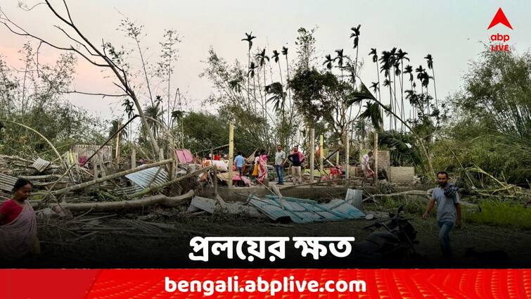 North Bengal Jalpaiguri Storm People Are Suffering after disaster Jalpaiguri Storm: 'ঝড় উড়িয়ে নিয়ে গিয়েছে সব কিছু' কয়েক মিনিটের টর্নেডোতে বিপন্ন জনজীবন