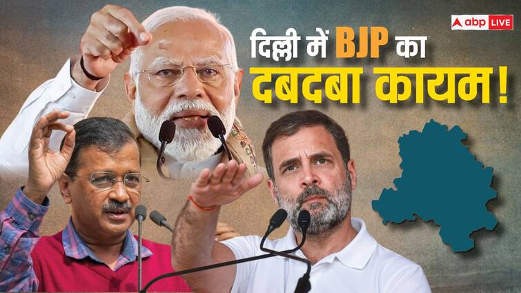 ABP News-CVoter Opinion Poll 69 percent people of Delhi Want Narendra Modi As PM Arvind Kejriwal AAP ABP News-CVoter Survey: दिल्ली चाहती है नरेंद्र मोदी फिर से बनें पीएम, जानें दूसरे नंबर पर कौन? सर्वे का बड़ा खुलासा