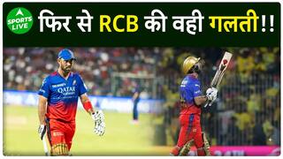 LSG VS RCB : फिर से RCB ने दोहराई गलती, मिला वही नतीजा, Irfan Pathan ने भी किया Post | Sports LIVE