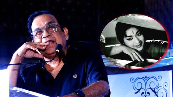 Brahmanandam Speech at Savitri Classics Event | సావిత్ర నటన ఎంత గొప్పదో బ్రహ్మానందం మాటల్లో.!