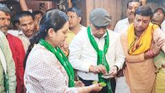 BJP के गढ़ में कैसे फतह करेंगी रोहिणी आचार्य? उस मंदिर में पहुंचीं जहां पूरी होती है मनोकामना