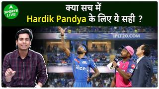 Hardik Pandya को नहीं मिल रहा है Support, क्या यही है Mumbai Indians के खराब प्रदर्शन का कारण ?