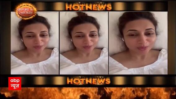 Divyanka Tripathi finally gets her surgery done, Shares the full video of procedure | HOT News