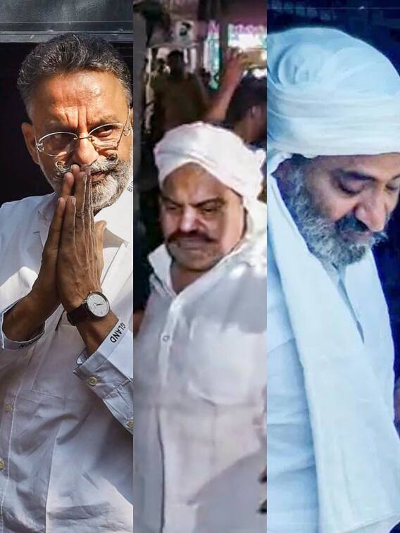 आखिरी बार पति का मुंह नहीं देख पाईं गैंगेस्टर्स की मोस्ट वांटेड बीवियां