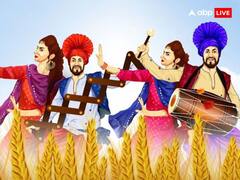 Baisakhi 2024: बैसाखी का त्यौहार क्यों मनाया जाता है?, जानें वजह