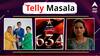 Telly Masala :
