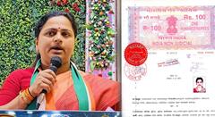 काँग्रेसच्या उमेदवार प्रतिभा धानोरकरांकडे 39 कोटींचे ‘हातउसने’ कर्ज! विवरणपत्रातून माहिती उघड