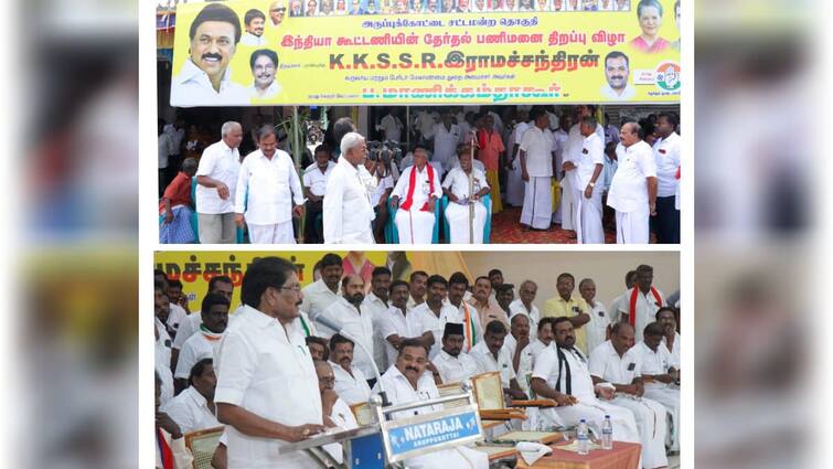 Minister KKSSR Ramachandran says next Prime Minister of India will be whoever M. Stalin says - TNN முதல்வர் யாரை சொல்கிறாரோ அவர்தான் இந்தியாவின் அடுத்த பிரதமர், டெல்லியிலும் நம் ராஜ்ஜியம்தான்- அமைச்சர் கே.கே.எஸ்.எஸ்.ஆர்.