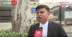 Sanjay Singh Bail: जमानत की राशि से लेकर पासपोर्ट जमा करने तक इन शर्तों पर हुई संजय सिंह की जमानत