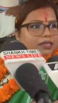 पूर्णिया से RJD की बीमा भारती ने अपना नामांकन दाखिल किया | ABP News