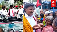 Arun Nehru Perambalur : தடுத்த மக்கள்; இறங்கி வந்த அருண் நேரு! காரசார வாக்குவாதம்