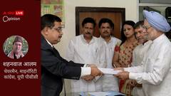 अर्थशास्त्री से प्रधानमंत्री तक... 33 साल के राजनीतिक जीवन में विरोधी भी मनमोहन के हुए कायल