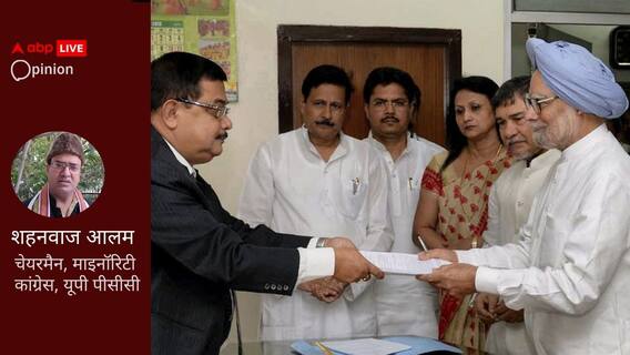 अर्थशास्त्री से प्रधानमंत्री तक... 33 साल के राजनीतिक जीवन में विरोधी भी मनमोहन के हुए कायल