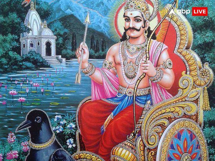 शनिवार के दिन हनुमान चालीसा का पाठ आपको तरक्की दिला सकता है. हनुमान जी के दर्शन और उनकी भक्ति करने से शनि के सभी दोष समाप्त होते हैं और जिंदी से बाधाएं दूर होती हैं.