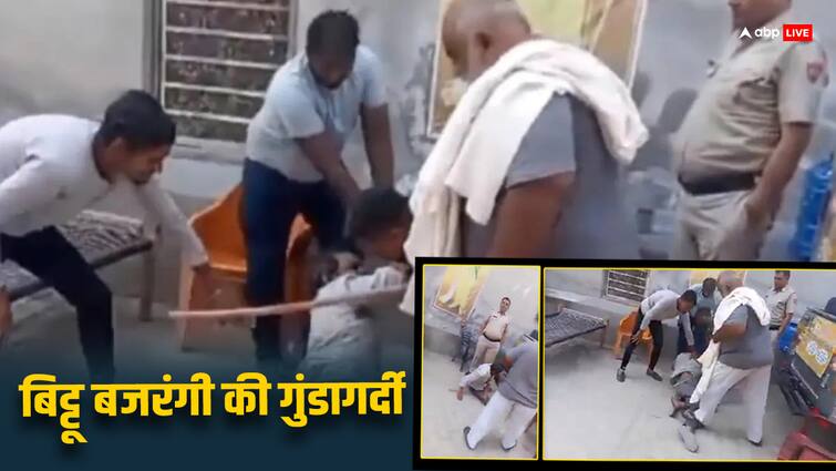 Haryana Nuh Violence Accused Bittu Bajrangi Beating Man Front of Police Officer Viral Video नूंह हिंसा के आरोपी बिट्टू बजरंगी ने शख्स को डंडे से पीटा, चुपचाप देखती रही पुलिस