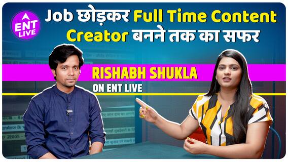 Rishabh Shukla Interview: Accidentally बने content creator, फिर किया national award attend