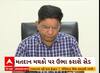 Election News । કાળઝાળ ગરમીને લઇ ચૂંટણી પંચ મતદાન મથકે કરશે ખાસ આયોજન