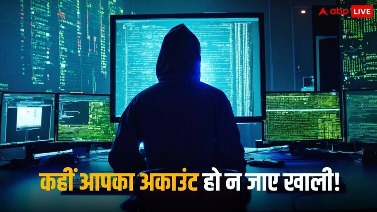 ICICI Bank Advisory warning for customers against cyber fraud empty your account follow this tips सिर्फ एक क्लिक और उड़ जाएंगे सारे पैसे! ICICI बैंक ने जारी की अलर्ट एडवाइजरी