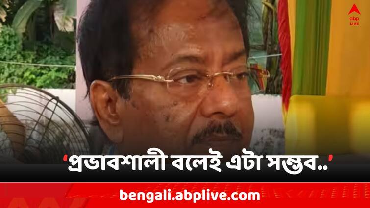 Ration Scam In spite of Court s instruction additional test has been