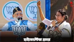 আজ ব্যাটেলগ্রাউন্ড কোচবিহার, হাইভোল্টেজ প্রচারে মোদি-মমতা