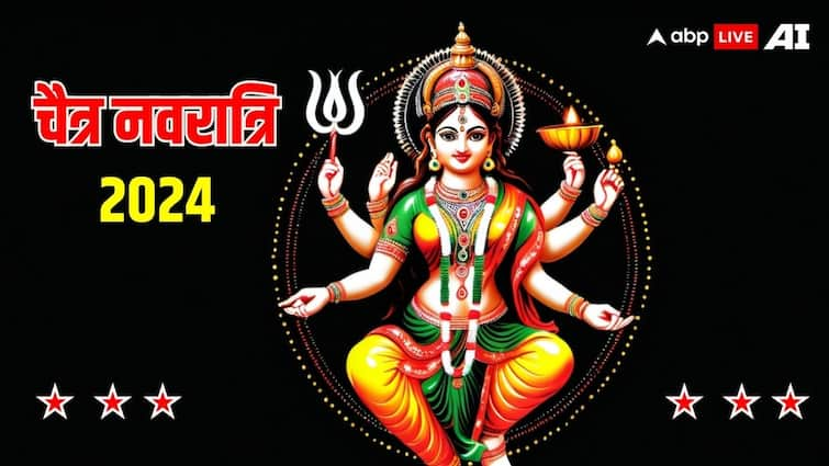 Chaitra Navratri 2024 Many auspicious yoga during 9 days Navratri maa durga shower blessings Chaitra Navratri 2024: चैत्र नवरात्रि के 9 दिन बन रहे अद्भुत योग, शुभ कार्य होंगे सफल, माता की बरसेगी कृपा