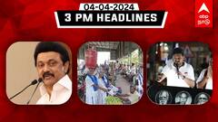 சிலிண்டருடன் சுயேட்சை வேட்பாளர்; டிஜிட்டல் வழிப்பறி என்ற முதலமைச்சர் - தமிழ்நாட்டில் இதுவரை நடந்தது?