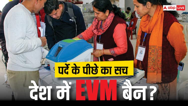 Lok Sabha Elections 2024 is EVM banned by Supreme Court of India due tempering issues Election Fact Check Lok Sabha Elections 2024: EVM में गड़बड़ी के चलते सुप्रीम कोर्ट ने लगाया बैन? चुनाव आयोग ने बताया क्या है इसके पीछे का सच