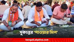'বাঙাল, তবে পছন্দ চিংড়ি', প্রচারে বেরিয়ে সুস্থ থাকতে কী ডায়েট করছেন সুকান্ত মজুমদার?