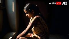 दरिंदे ने नाबालिग लड़की से होटल में किया दुष्कर्म, टीम गठित कर आरोपी की तलाश में जुटी पुलिस