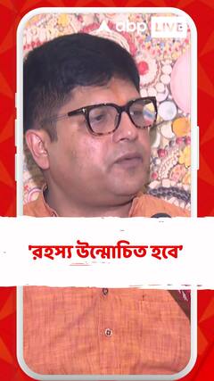 'রহস্য উন্মোচিত হবে, কার প্ররোচনায় এই ঘটনা ঘটেছে', শীতলকুচি নিয়ে বললেন দেবাশিষ ধর