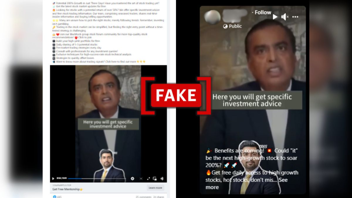 Fact Check: Video Of Mukesh Ambani Endorsing Stock Trading Program Is A Deepfake