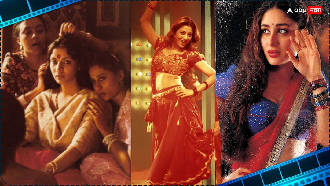 Movies Based On Prostitution : देहविक्री करणाऱ्या स्त्रियांचे शोषण, व्यापार; 'हिरामंडी' आधी OTT वरील हे सात चित्रपट नक्की पाहा Movies Based On Prostitution And Red Light Areas On Ott before Hiramandi release Movies Based On Prostitution : देहविक्री करणाऱ्या स्त्रियांचे शोषण, व्यापार; 'हिरामंडी' आधी OTT वरील हे सात चित्रपट नक्की पाहा